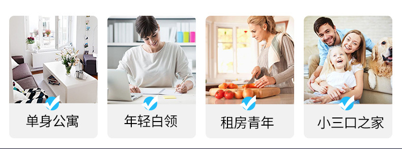 详情图_4.jpg