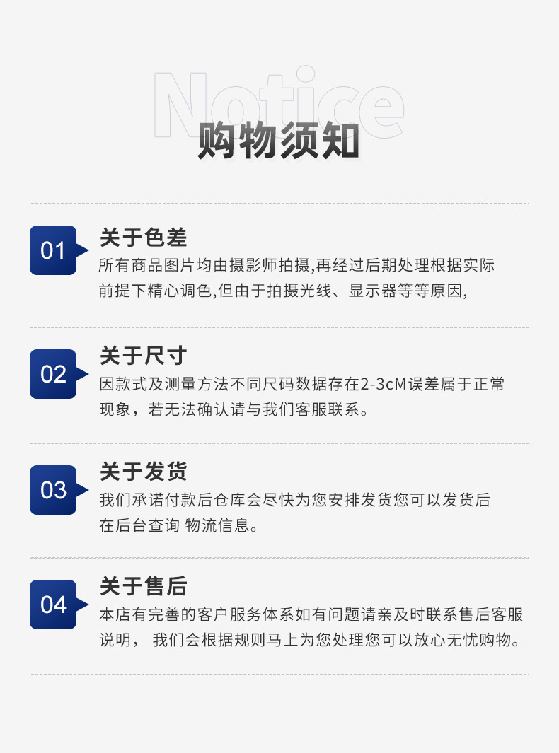 联喜通用版_06.jpg