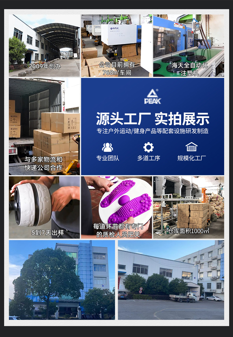 联喜通用版_03.jpg