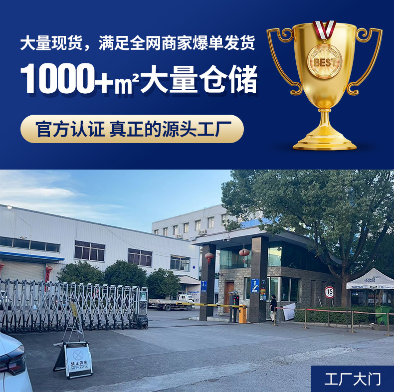 联喜通用版_02.jpg