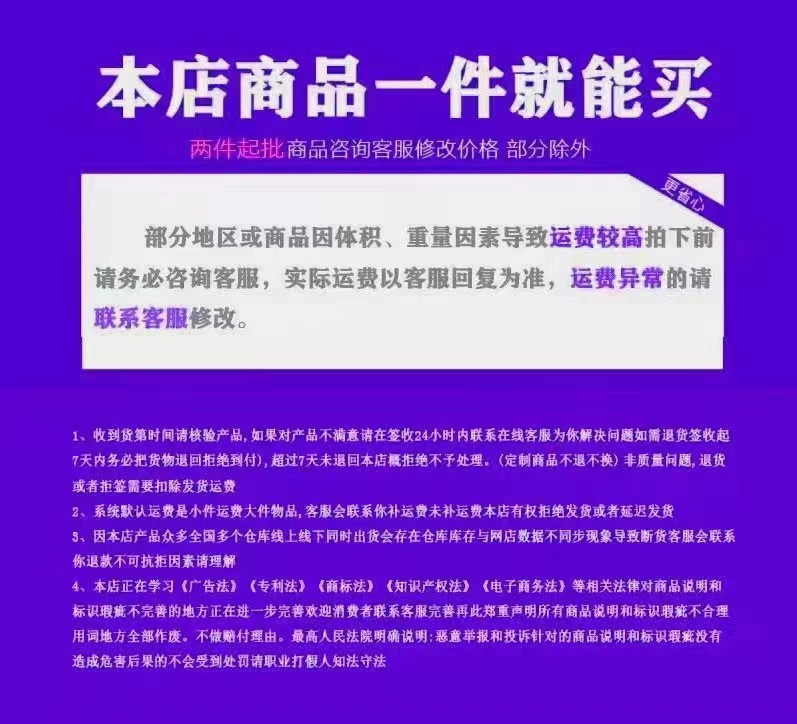 微信图片_20231213000756