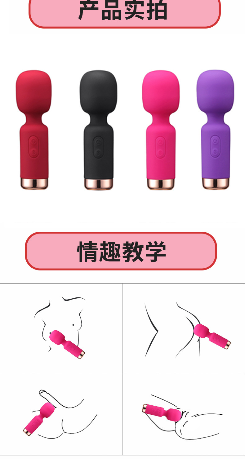 详情_07.jpg