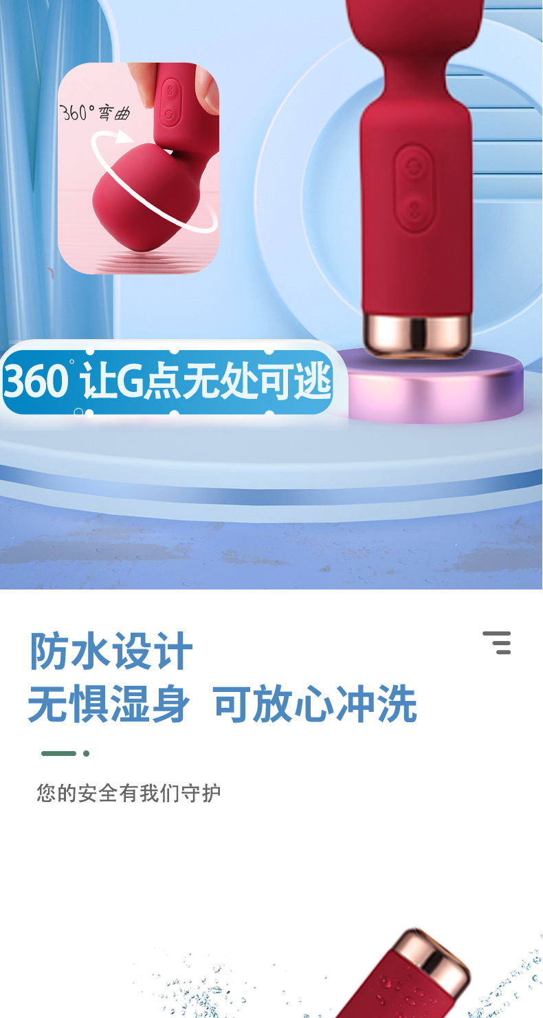 详情_03.jpg