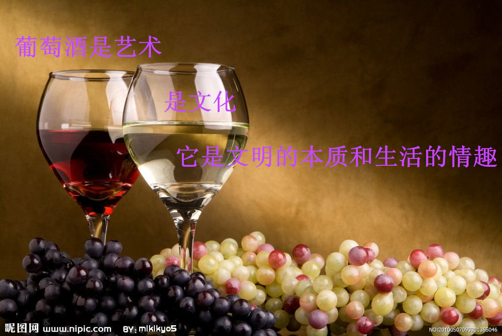 第四2988027_093201365046_2_看图王_副