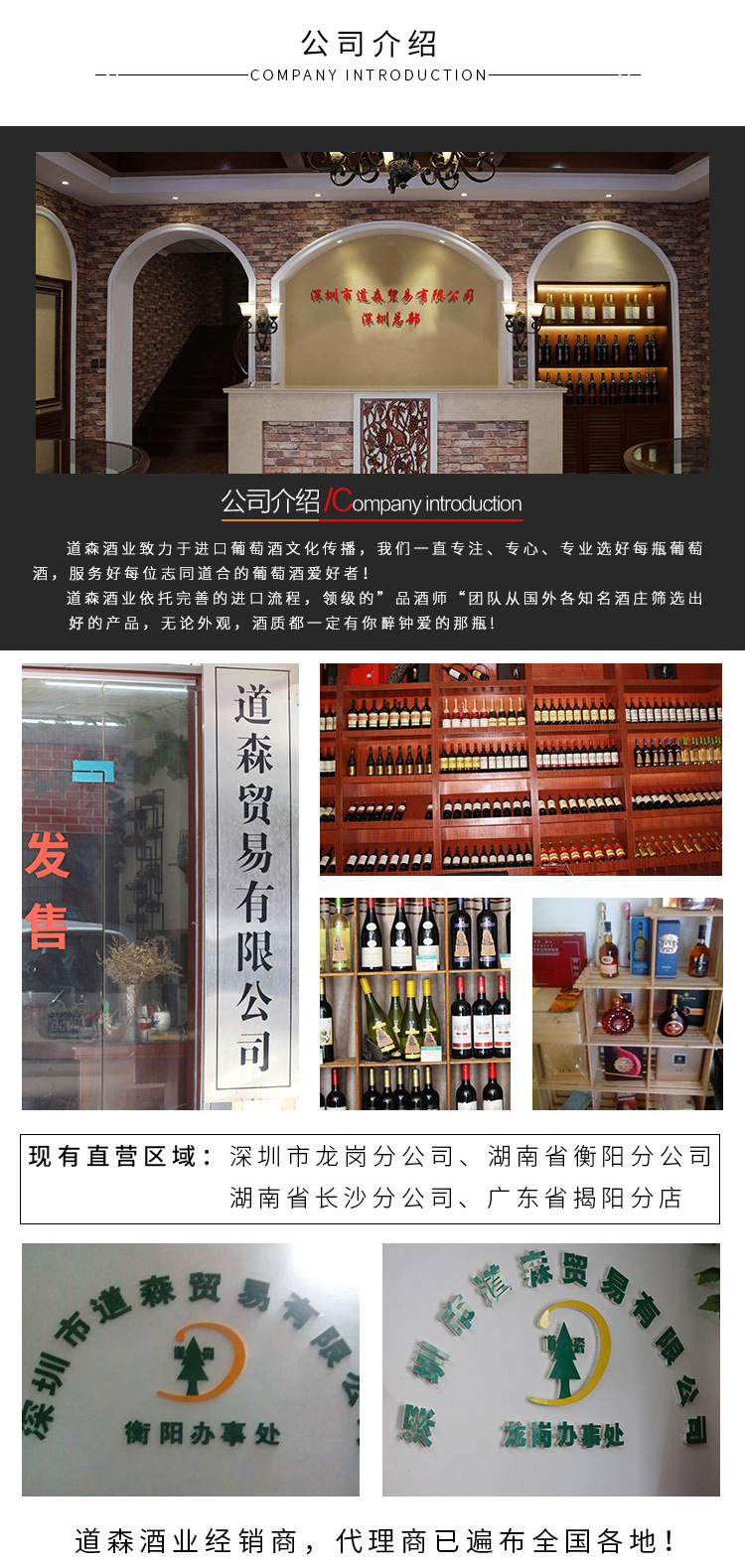 微信图片_20210312110846