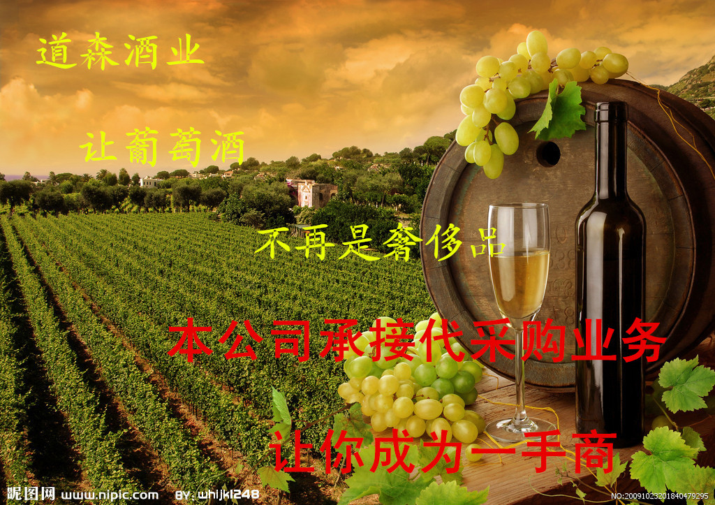 一1433336_201840479295_2_副本