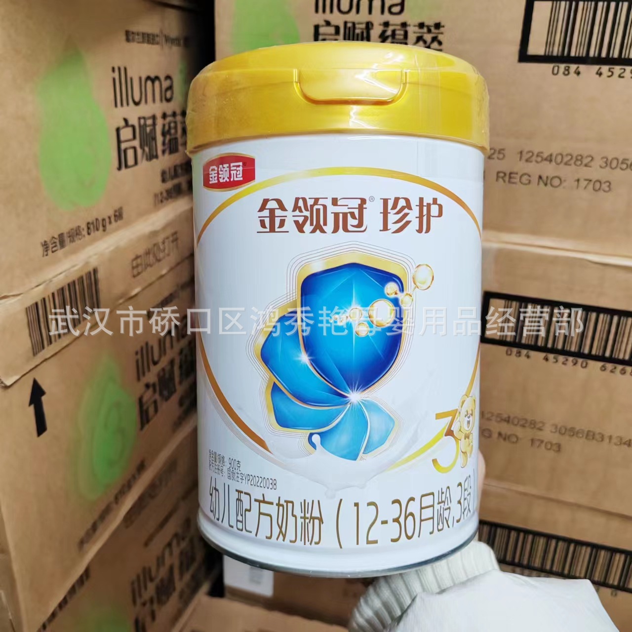 微信图片_20240228101456