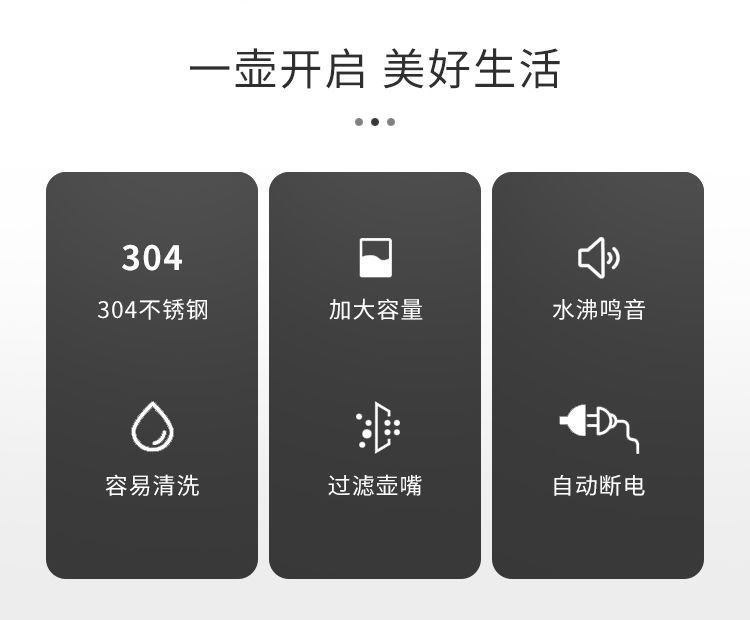 详情图03.jpg