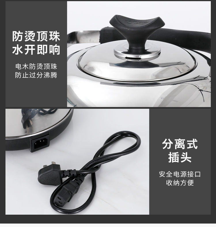 详情图13.jpg