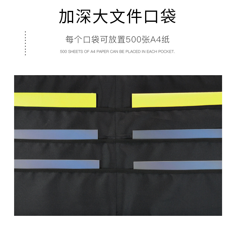 30格文件挂袋_06.jpg