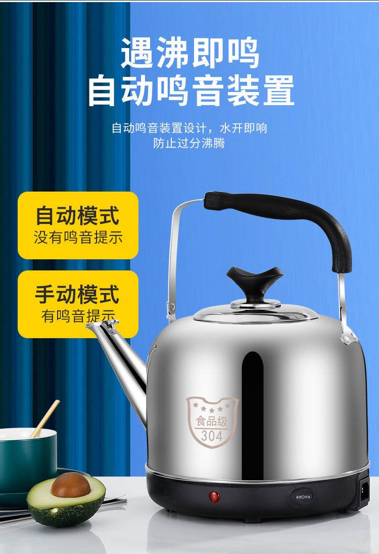 详情图05.jpg
