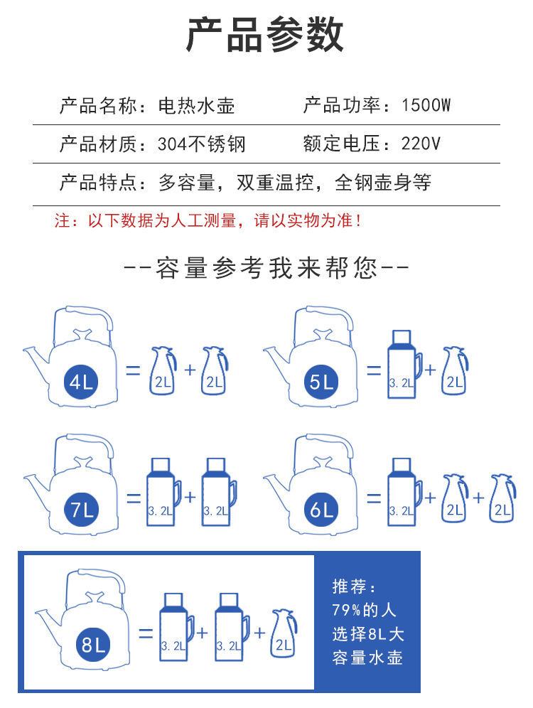详情图11.jpg