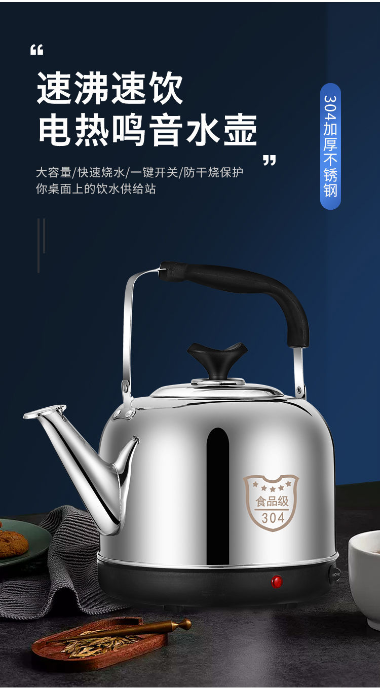 详情图02.jpg
