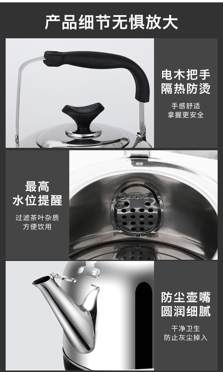 详情图12.jpg
