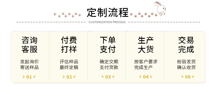 手机店铺首页_04.jpg