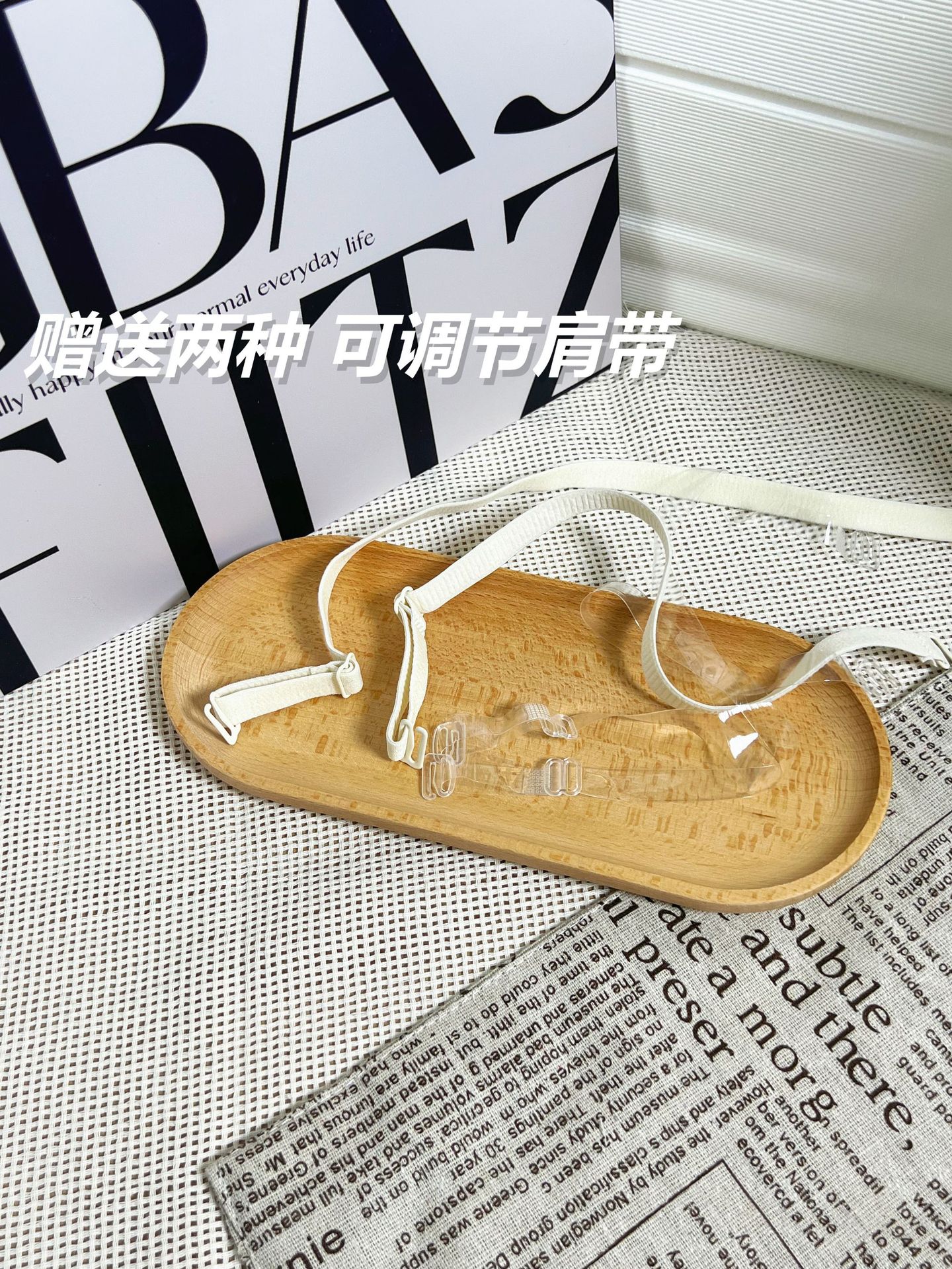 微信图片_20240412234151