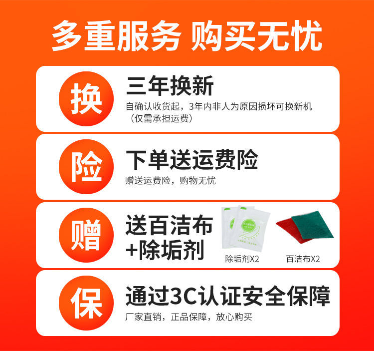 详情图15.jpg
