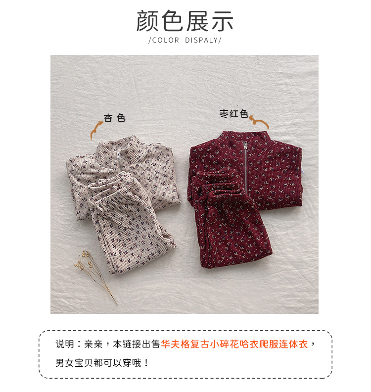 详情页2.jpg