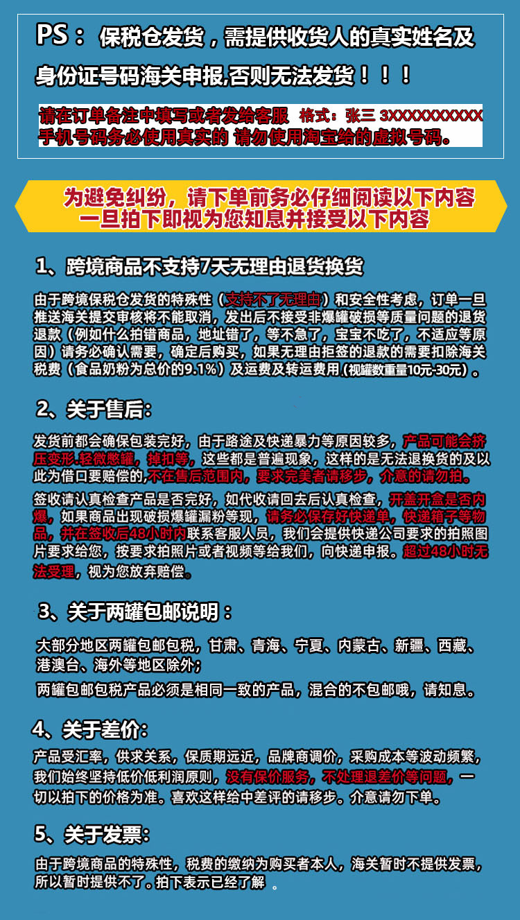 1个