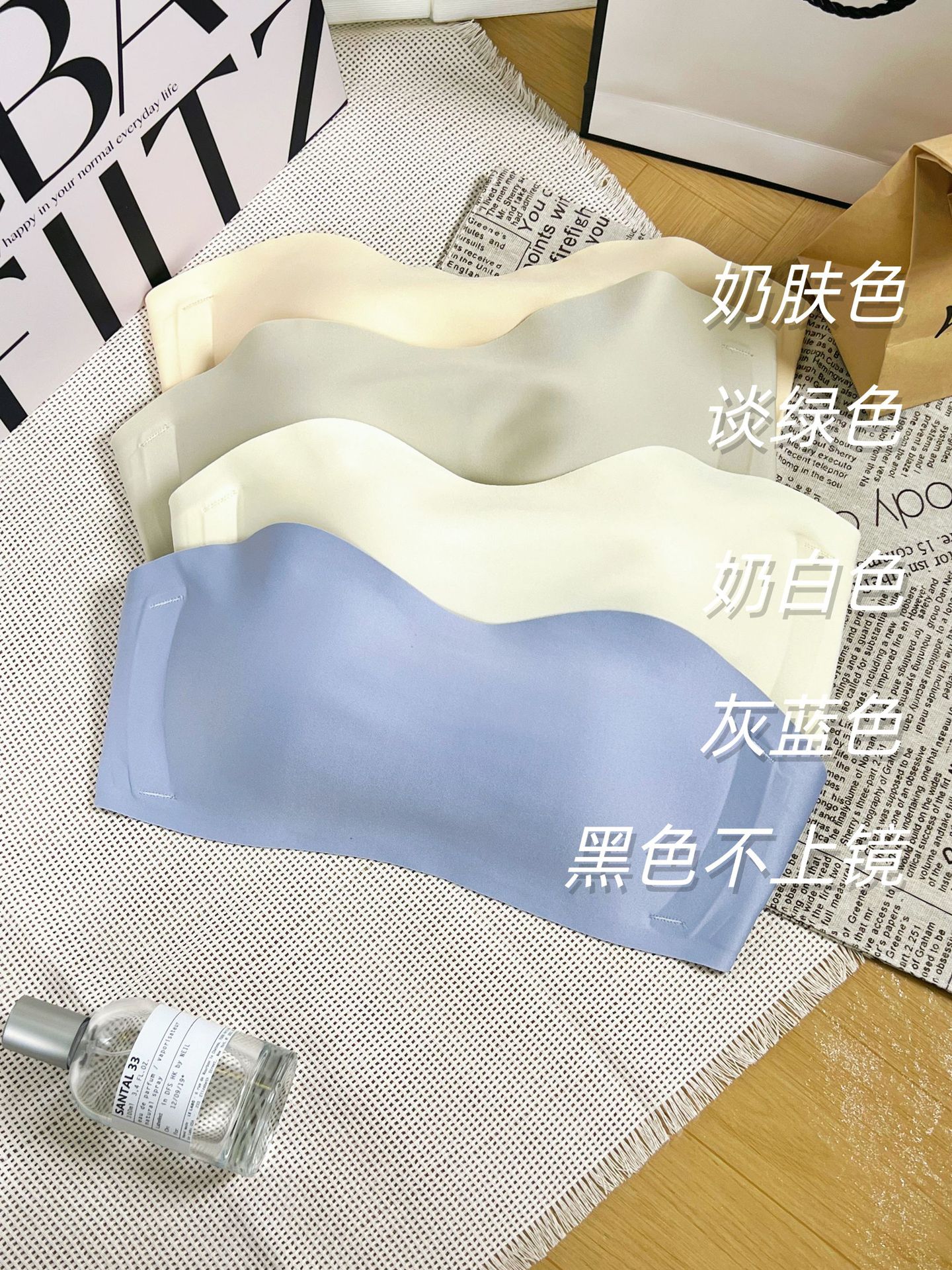 微信图片_20240412234157