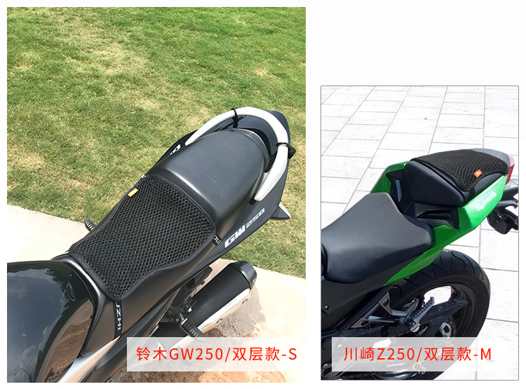 安装效果-2.jpg