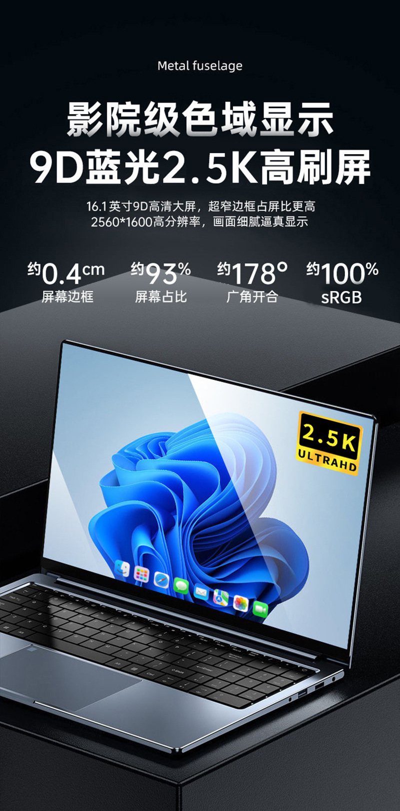 详情页_01.jpg