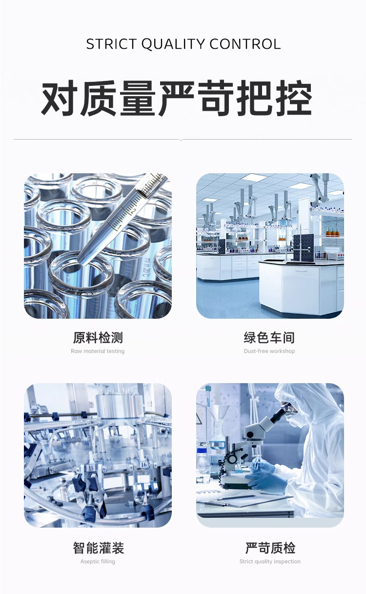 详情_08.jpg
