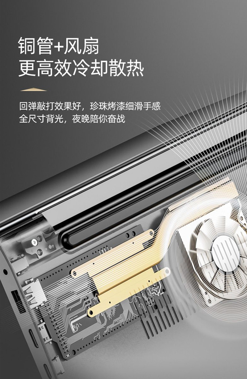 详情页_13.jpg
