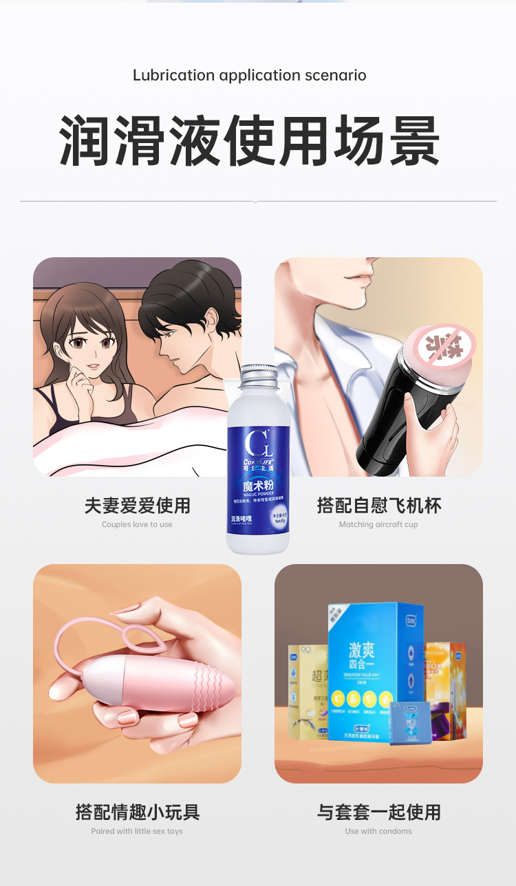 详情_10.jpg