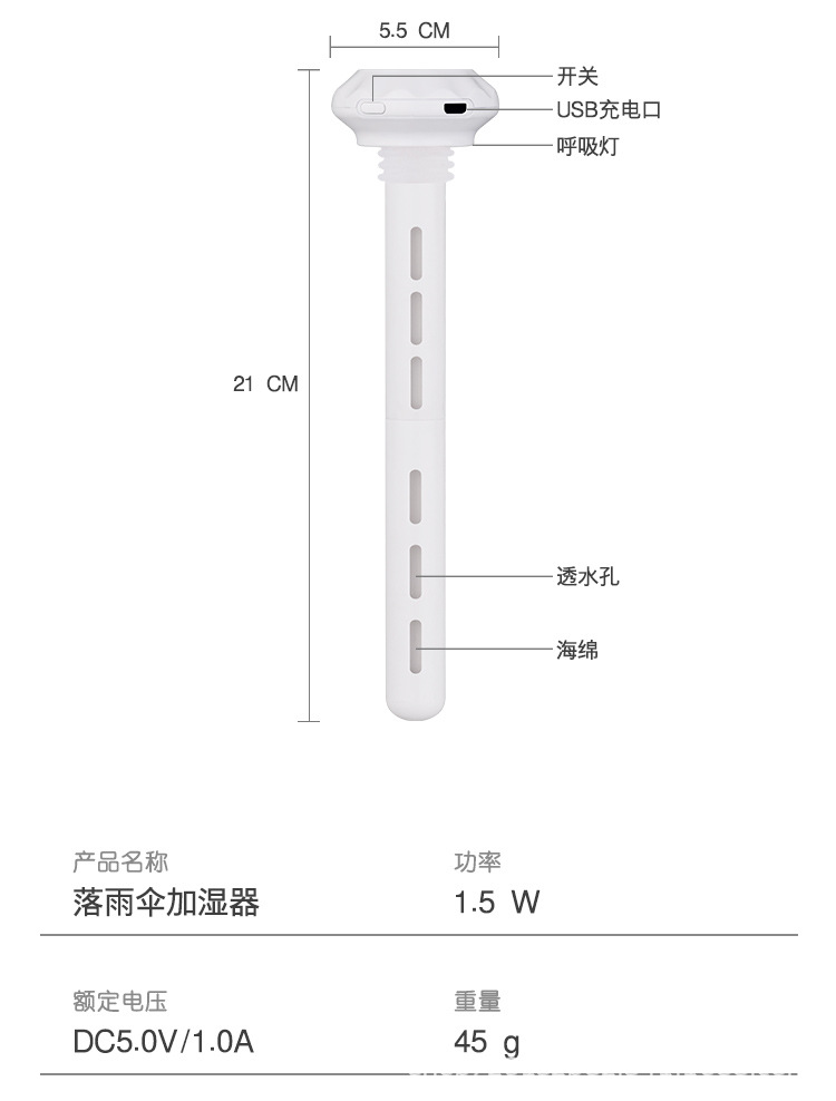 落雨伞_11.jpg