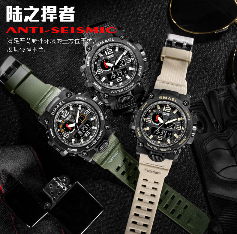 1545D中文_01.jpg