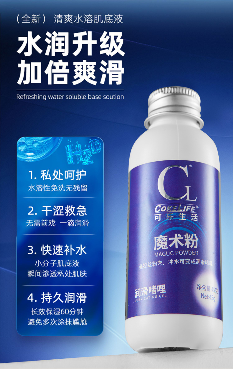 详情_03.jpg