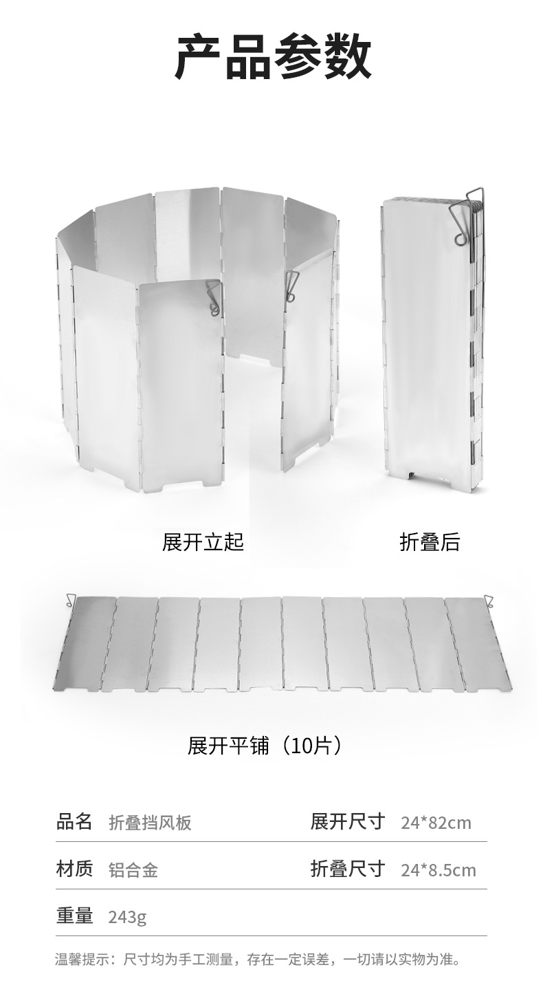 详情_09.jpg