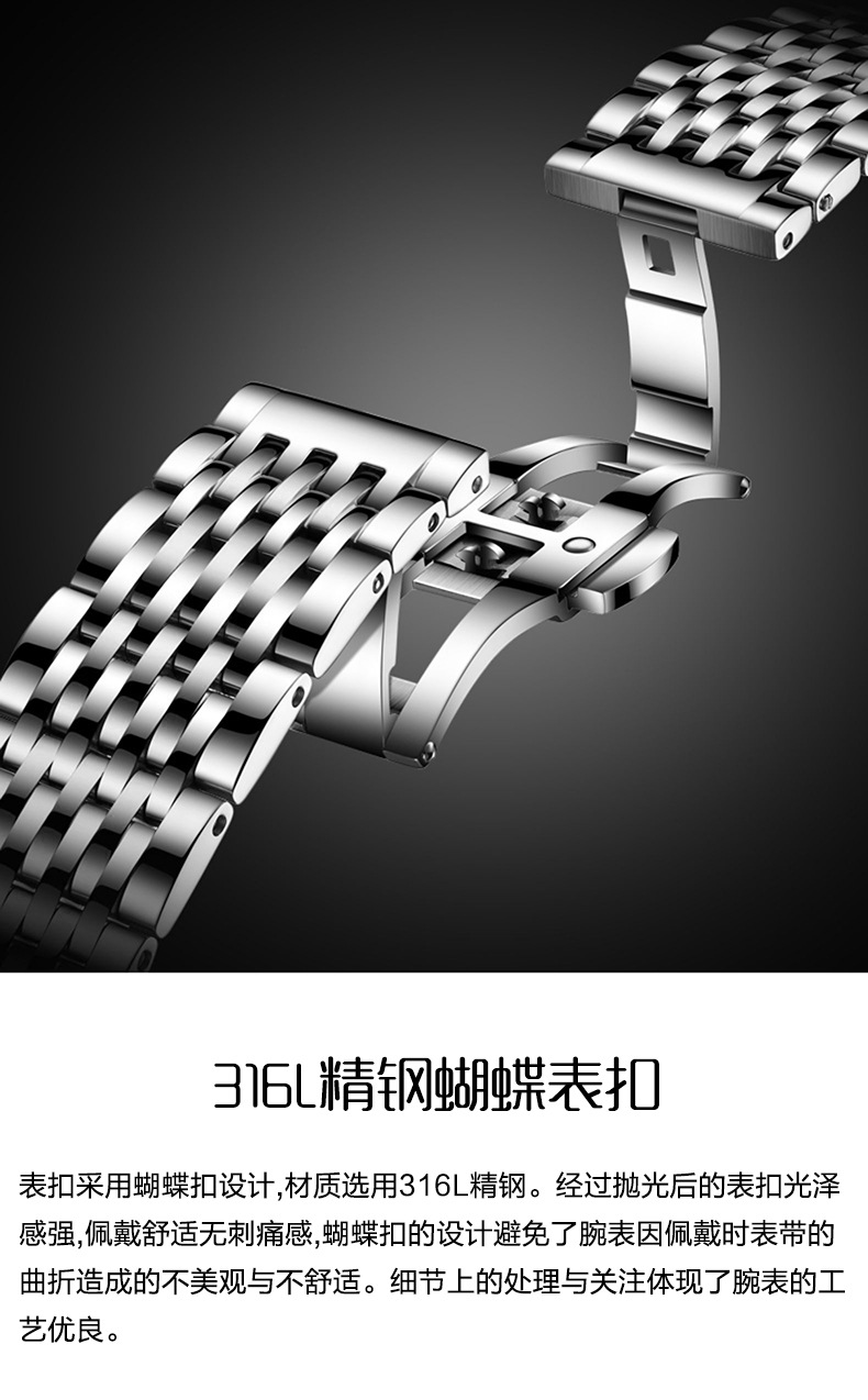 详情-15