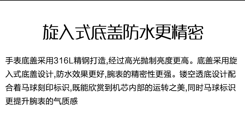 详情-13