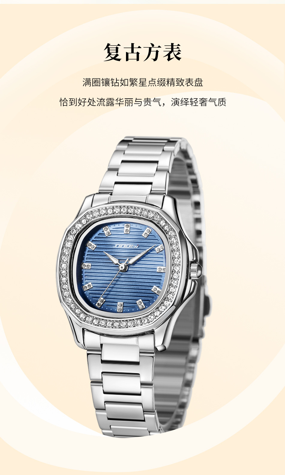 9887详情5.jpg