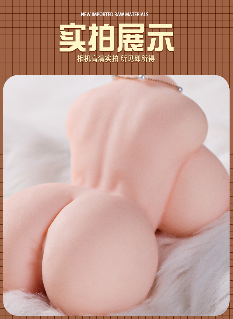 详情图19.jpg