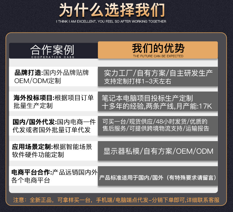 页头3_02