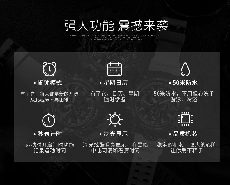 1545D中文_04.jpg