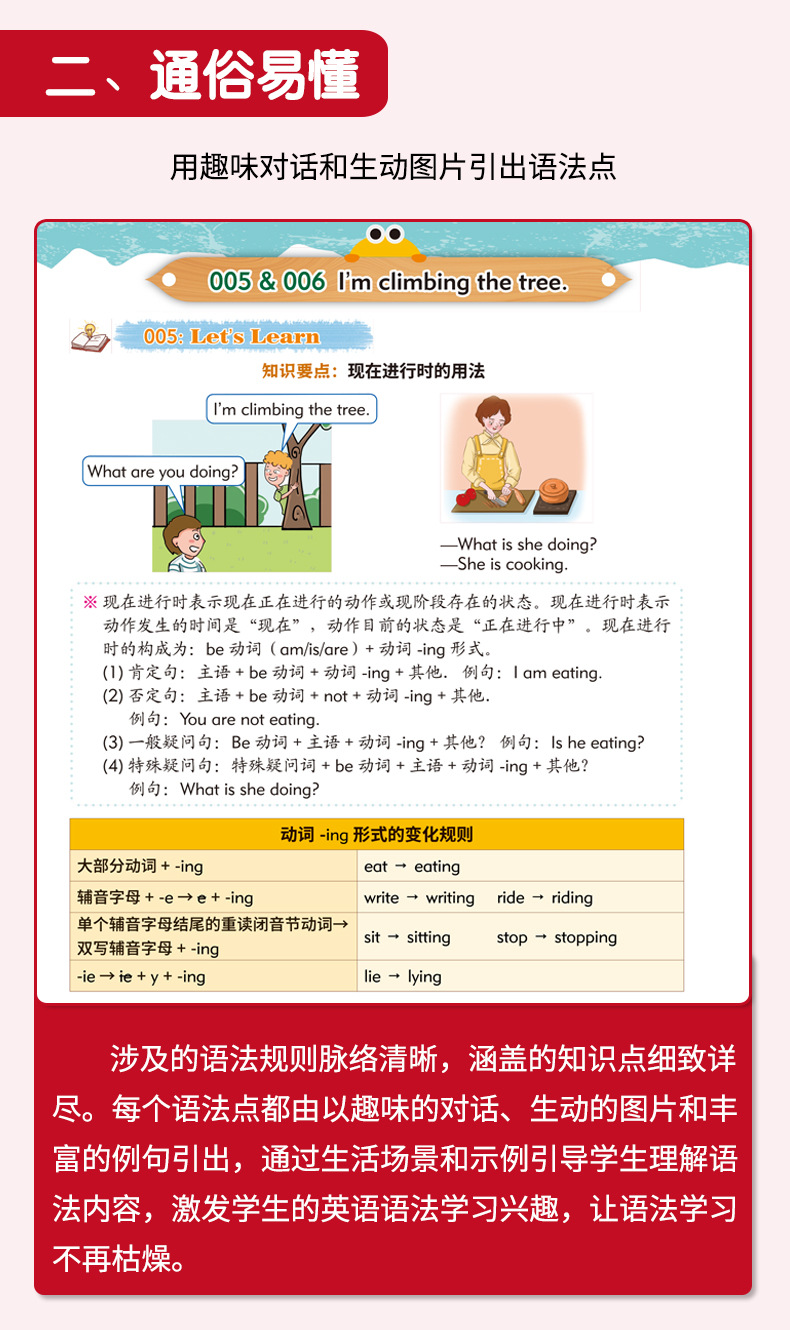128文霸 (5).jpg