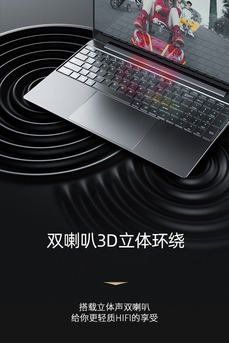 详情页_12.jpg