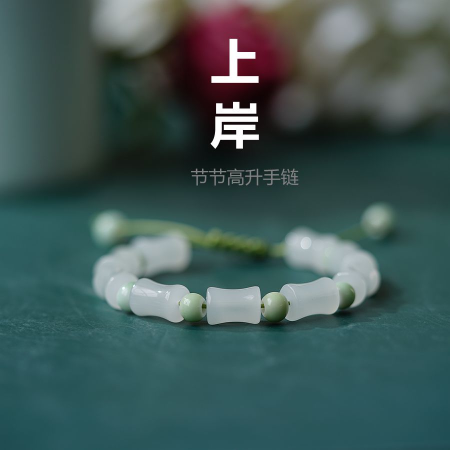 DSC04225_副本.jpg