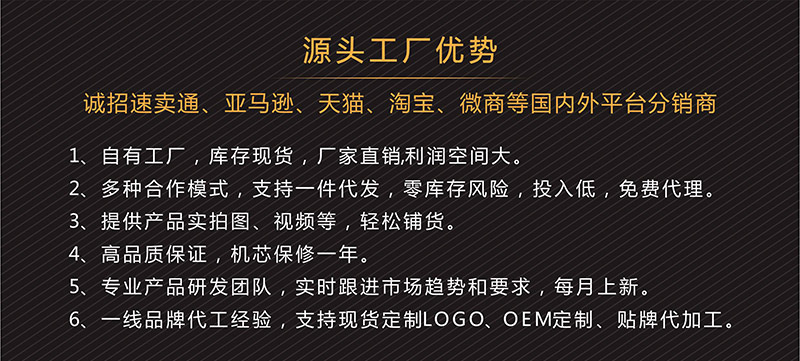 源头工厂.jpg