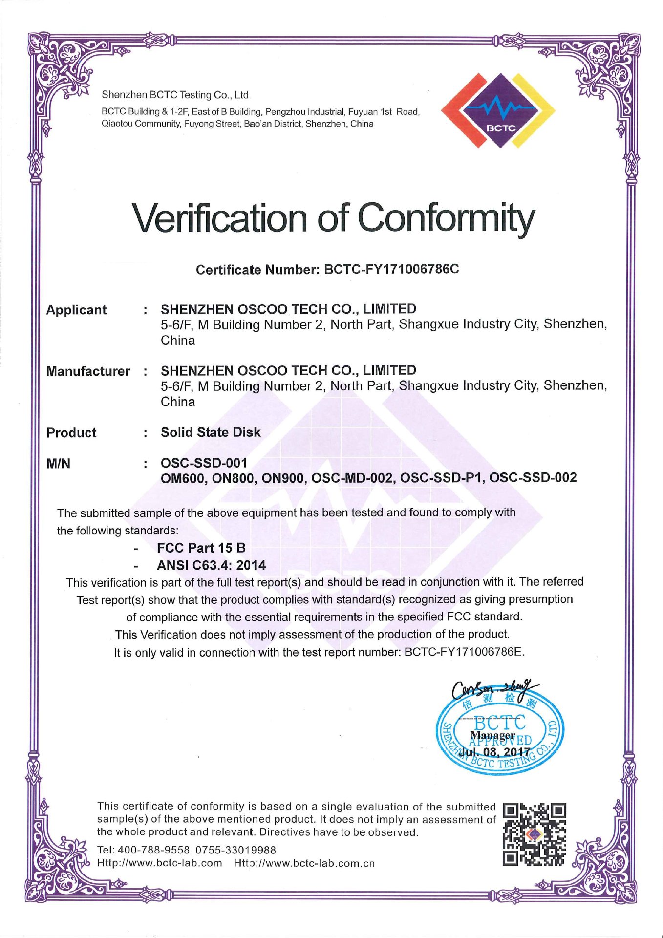 FCC Certificate-1