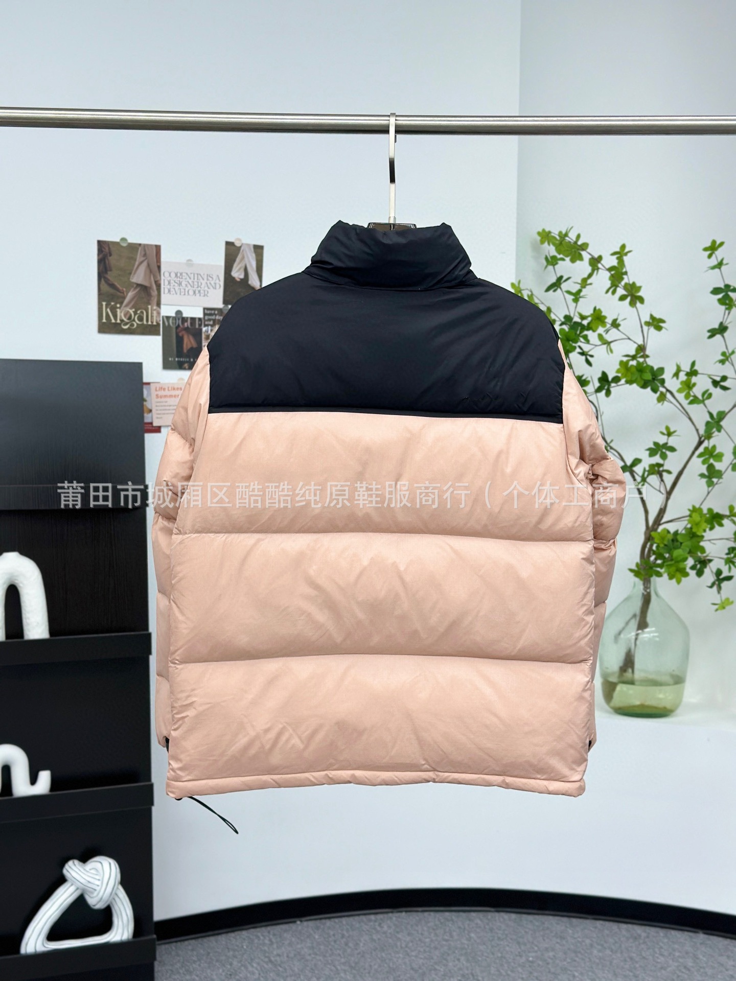 undefined