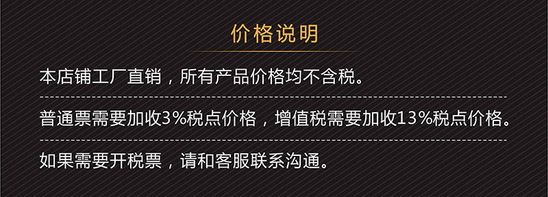 微信图片_20210916161431.jpg