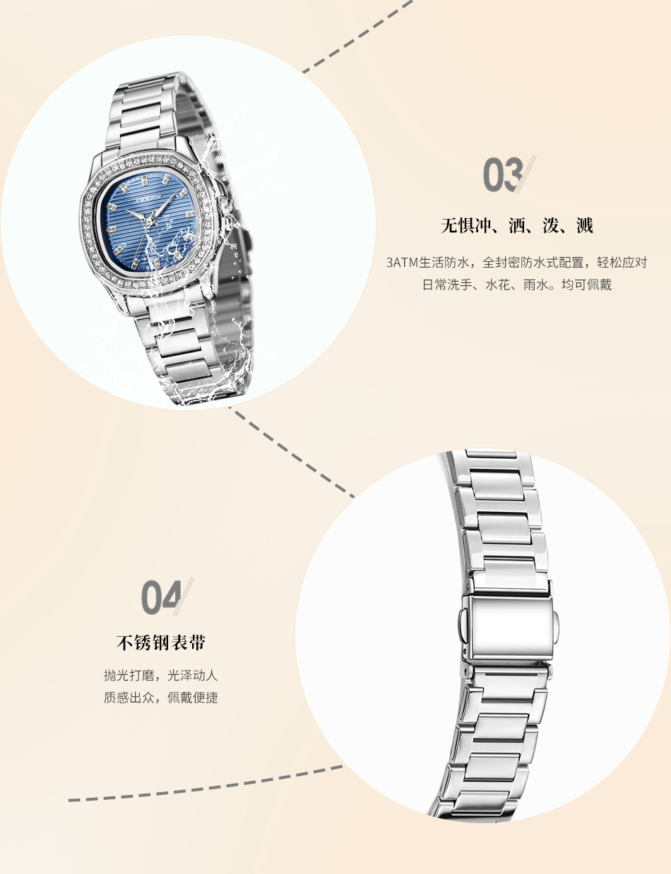 9887详情10.jpg