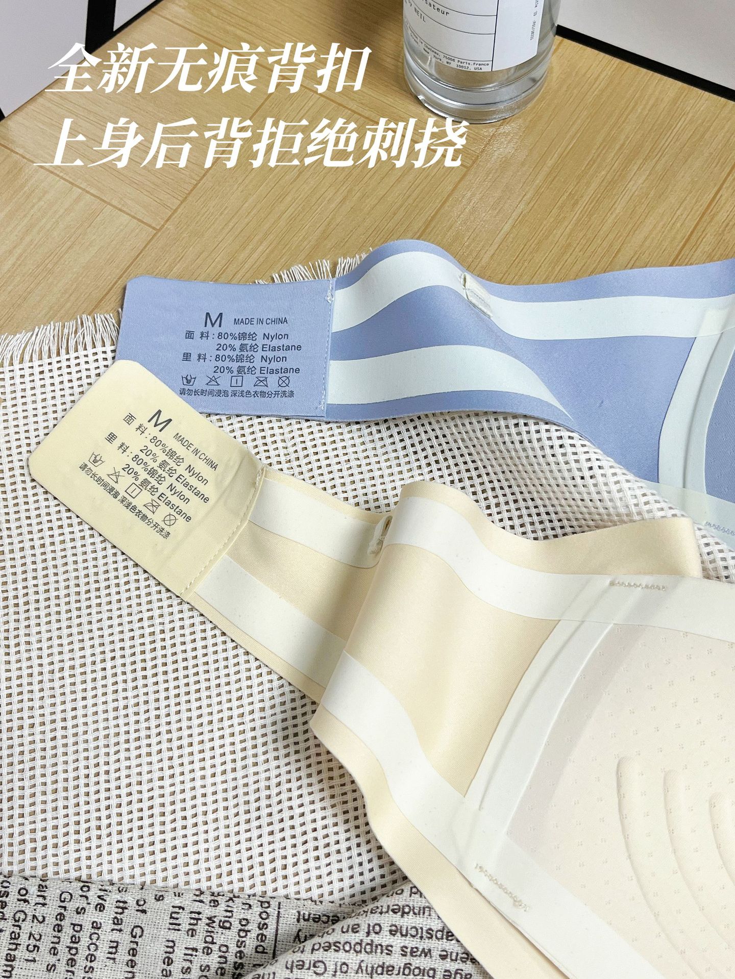 微信图片_20240413193707