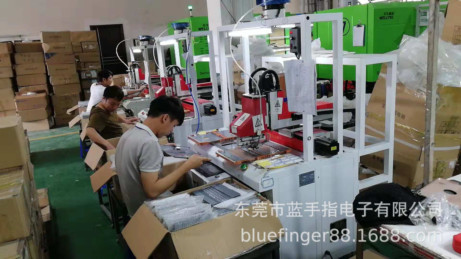 微信图片_20181124140854