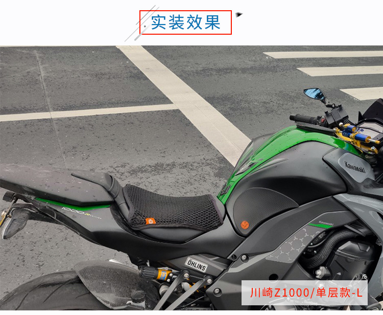 安装效果-1.jpg